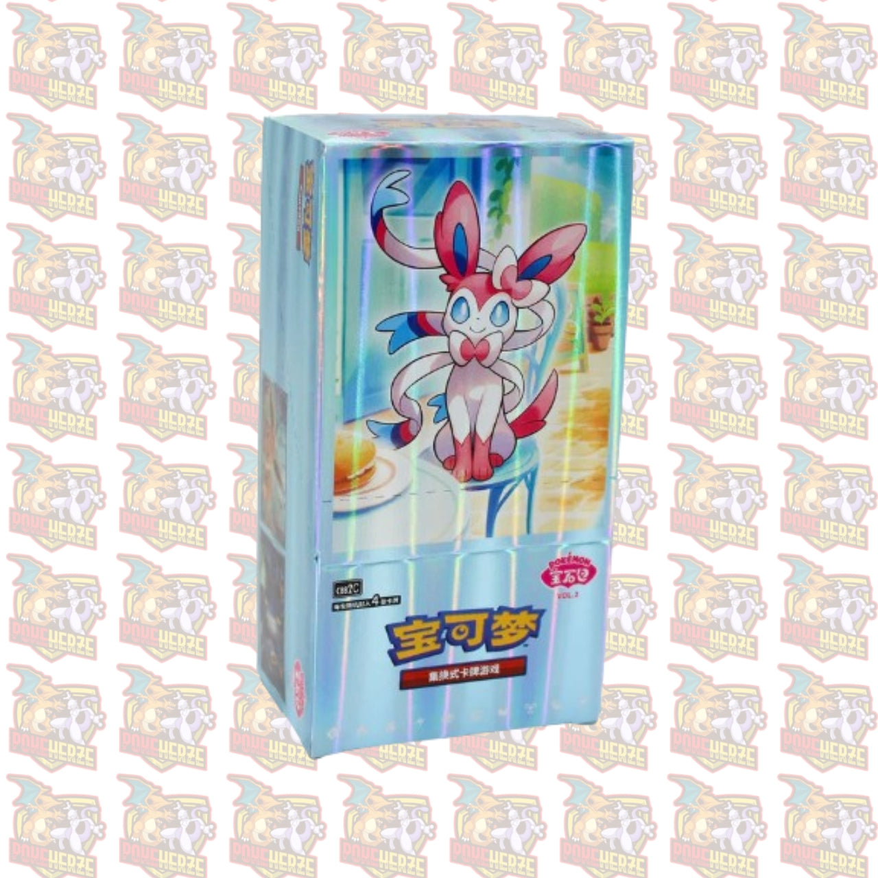 Pokémon GemPack 2 Display (S-CH)