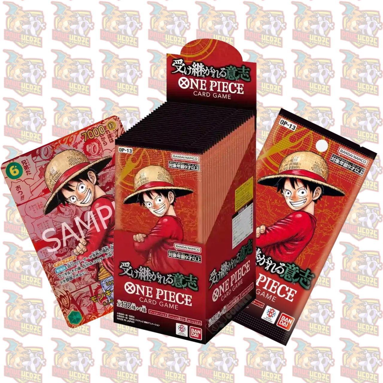 One Piece OP13 Display (JP)