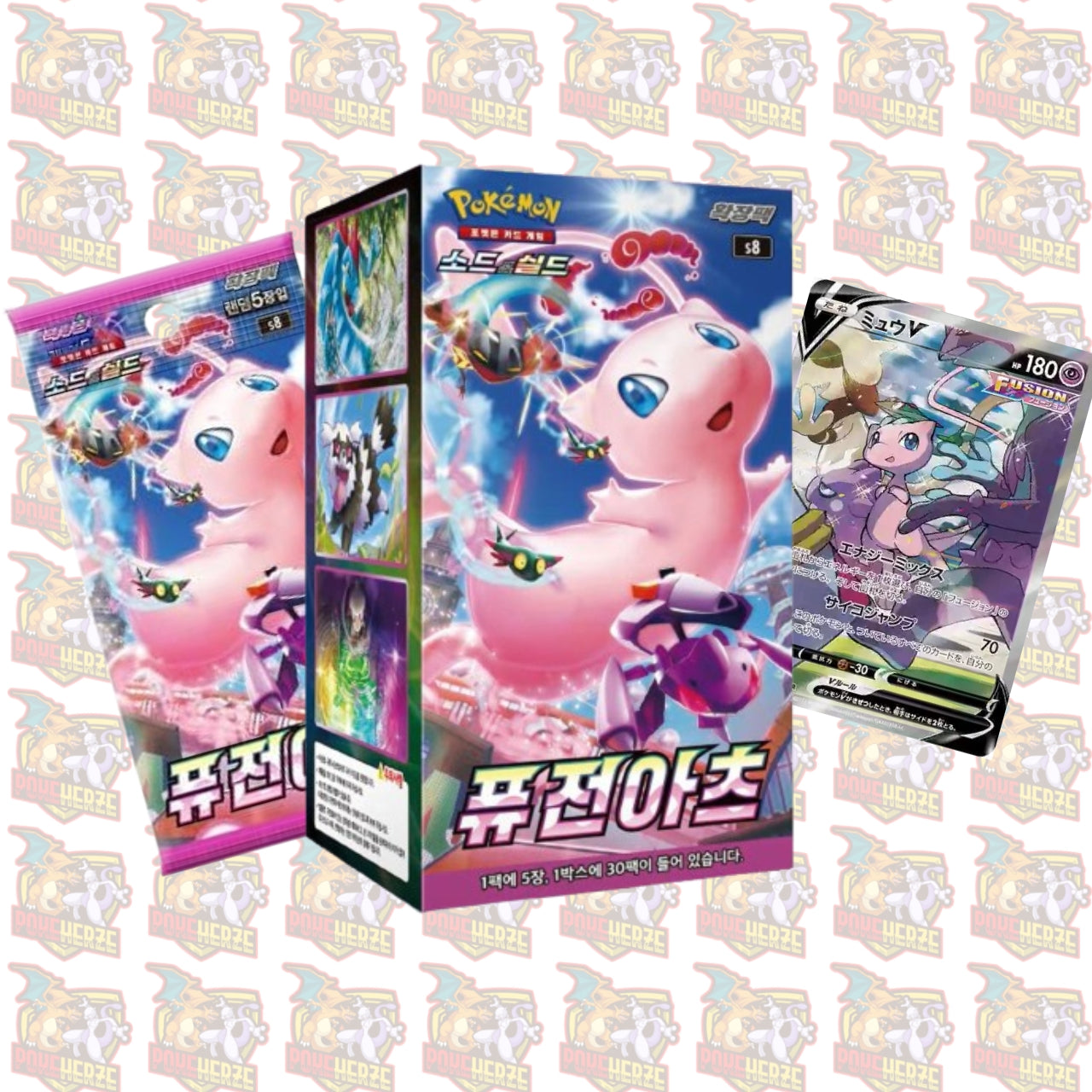 Fusion Arts Display s8 (KOR)